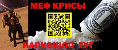 гидра Свободный