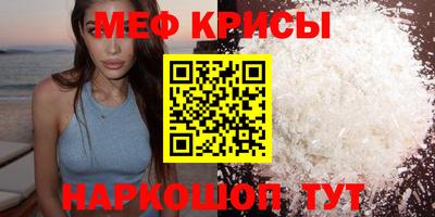 прущие грибы Северобайкальск