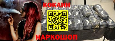 apvp Севастополь