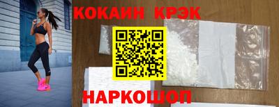 apvp Севастополь