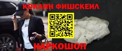 прущие грибы Северобайкальск