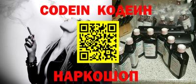 apvp Севастополь