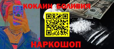 прущие грибы Северобайкальск