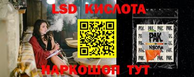 apvp Севастополь