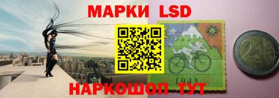 apvp Севастополь