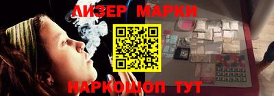прущие грибы Северобайкальск