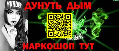 apvp Севастополь