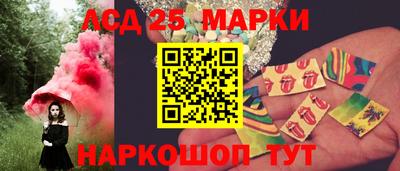 гидра Свободный