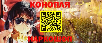 apvp Севастополь