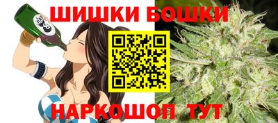 прущие грибы Северобайкальск