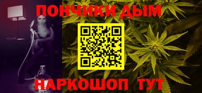 гидра Свободный