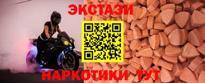 apvp Севастополь