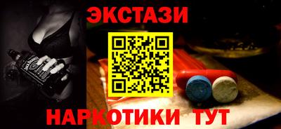 apvp Севастополь
