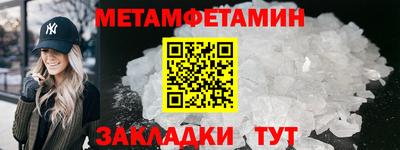 apvp Севастополь