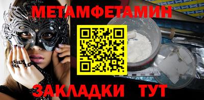 apvp Севастополь