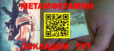 apvp Севастополь