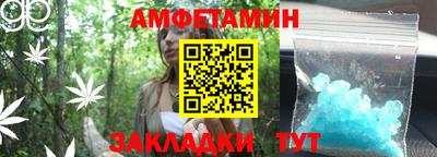 гидра Свободный