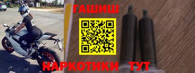 apvp Севастополь