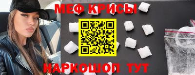 прущие грибы Северобайкальск