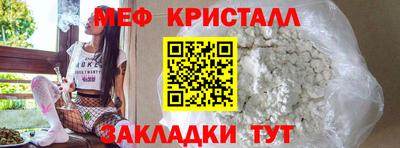 гидра Свободный