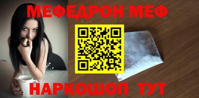 гидра Свободный