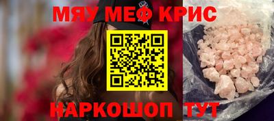 apvp Севастополь
