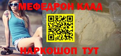 apvp Севастополь