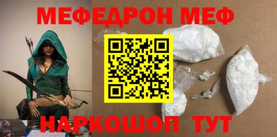 прущие грибы Северобайкальск